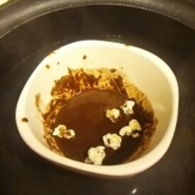 チョコ ポップコーン レシピ 作り方 By 櫻井愛 楽天レシピ チョコ ポップコーン レシピ 作り方 By 櫻井愛 楽天レシピ
